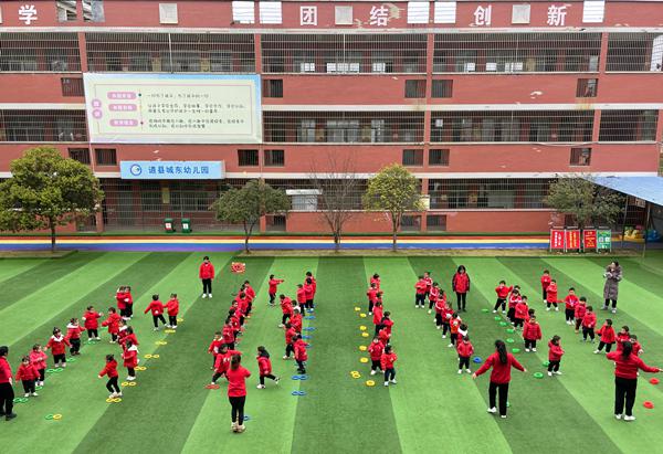 道县城东幼儿园：快乐体操助力健康成长