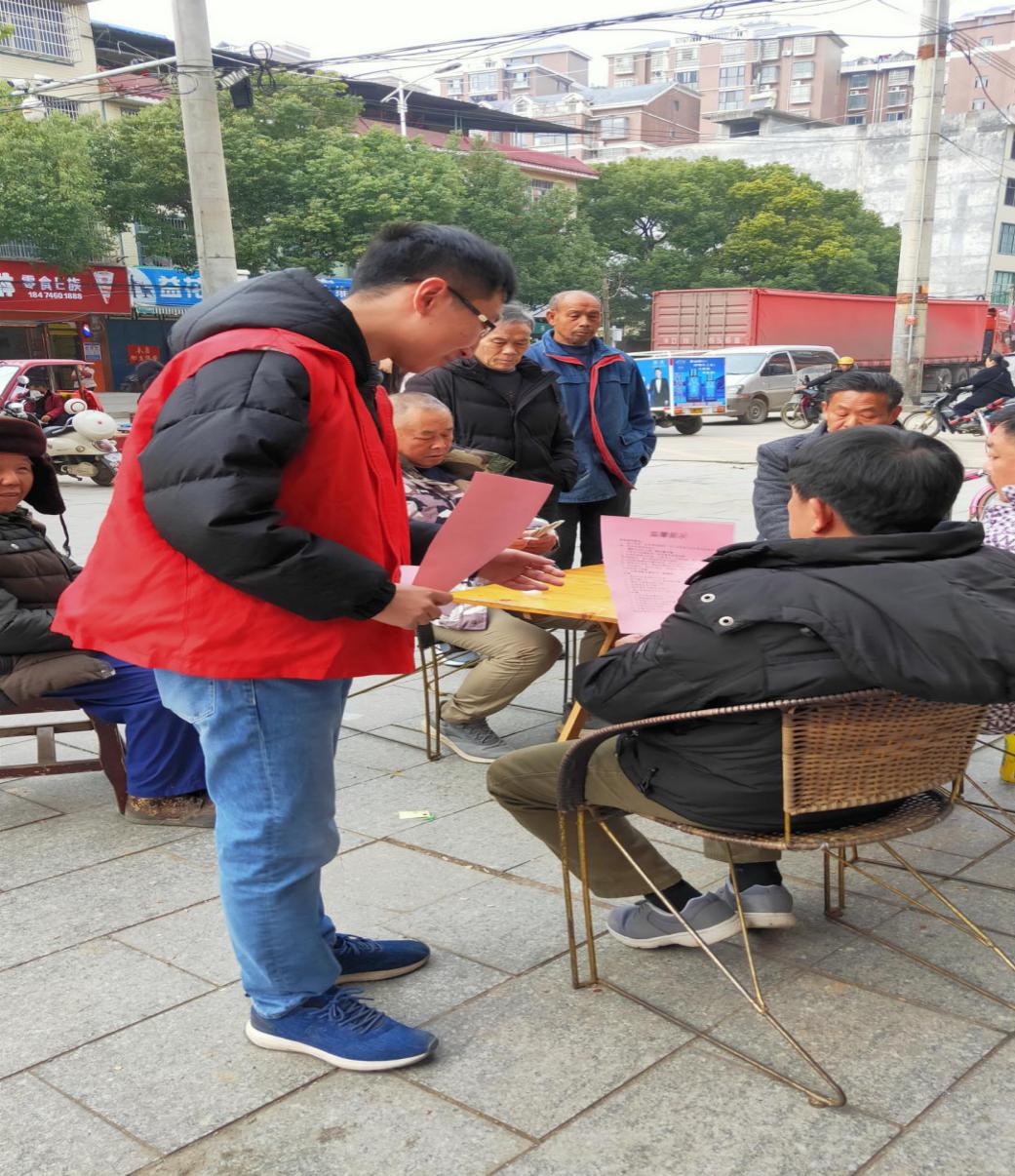 道县审计局组织开展“安全宣传进社区” 志愿服务活动