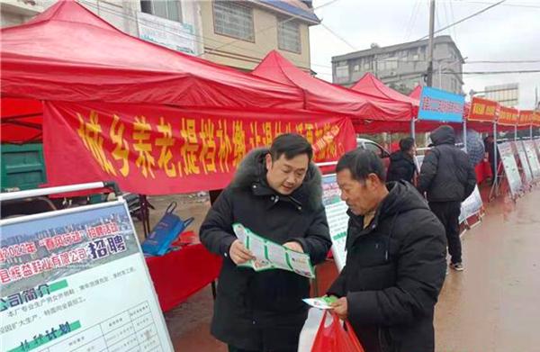 道县：“春风行动”助村民享受更多“政策红利”