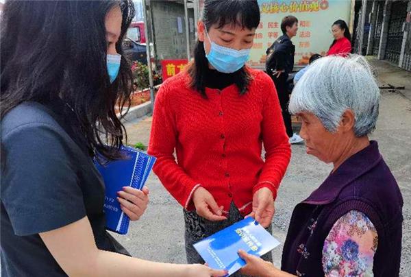 道县法院：开展防范非法集资宣传进社区志愿服务活动