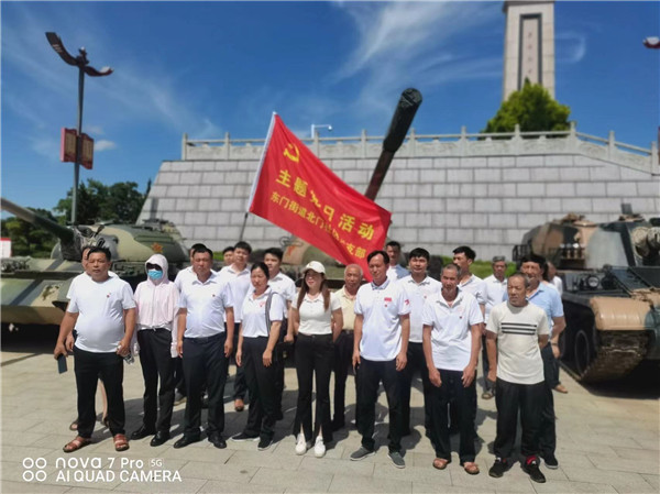 道县东门街道开展庆祝庆祝中国共产党成立101周年系列活动