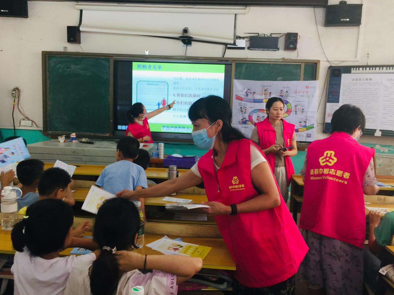道县妇联开展2022年暑期儿童关爱服务活动